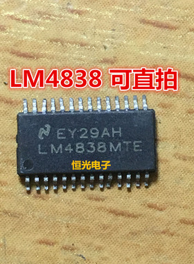 进口拆机 LM4838MTEX LM4838MTE 音频放大器 TSSOP-28 可直拍