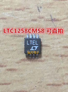 进口拆机 丝印码 LTEL LTC1258CMS8 现货MSOP8 可直拍