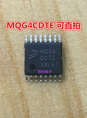 全新 MQG4CDTE MC9S08QG4CDTE 中央处理器 TSSOP16 可直拍