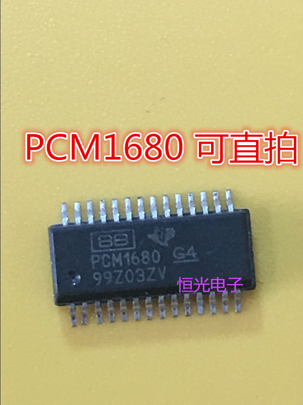 全新原装 PCM1680DBQR PCM1680DBQ PCM1680 SSOP-28可直拍