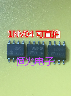 VNS1NV04D 1NV04D VNS1NV04DTR-E SOP-8 原装拆机可直拍