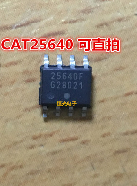 全新原装 CAT25640VI-GT3 25640F SOP8 可直拍