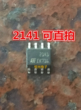 进口拆机 ST2141 STMPS2141 STMPS2141MTR SOP-8 SOP8 可直拍
