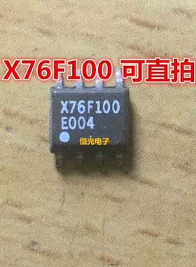 进口拆机 X76F100 SOP8 现货 可直拍