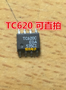 进口拆机 TC620CEOA TC620COA 温度传感器IC芯片 SOP8 可直拍
