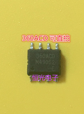 进口拆机MLX90360LDC-ACD-000-RE MLX90360LDC 360ACD可直拍