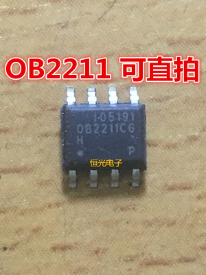 全新原装贴片液晶电源芯片可直拍