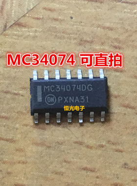 全新原装 MC34074DR2G MC34074DG MC34074D SOP14 可直拍