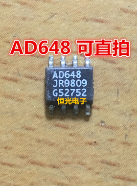 进口拆机 AD648JR AD648KR 双运放IC芯片 SOP-8封装 可直拍