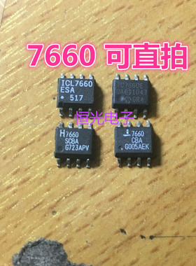 进口拆机H7660SCBA ICL7660ESA H7660CBA TC7660 SOP-8 可直拍