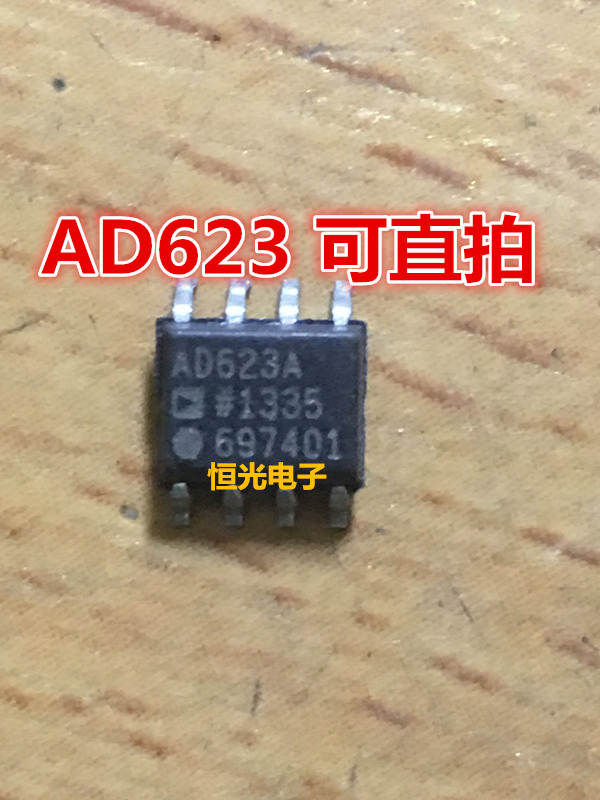 进口拆机 AD623ARZ AD623A 运算放大器 IC芯片 SOP8 可直拍