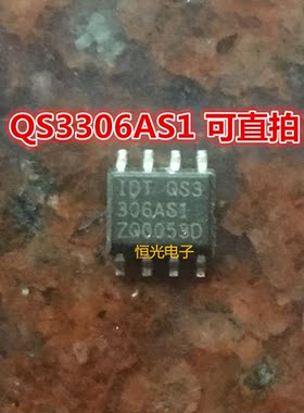 进口拆机IDT3306AS1 IDT306AS1 306AS1 QS3306AS1G8 SOP8 可直拍