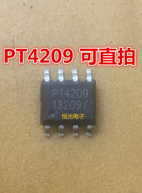 全新原装 PT4209 PT4209ESOH SOP8 LED驱动器IC PFC控制器可直拍