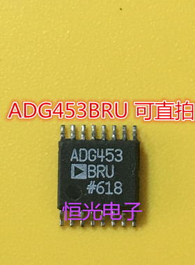 进口拆机ADG453BRU ADG453BRUZ ADG453 TSSOP-16 可直拍