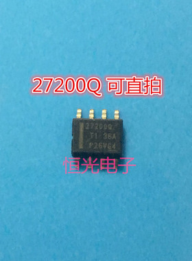 UCC27200DR 27200Q UCC27200QDR SOP-8 栅极驱动器全新正品可直拍