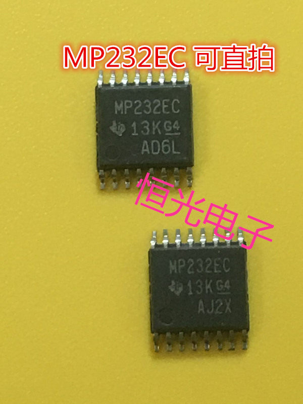 MAX3232EIDB MAX3232 MP232EI SSOP16 驱动芯片全新正品可直拍