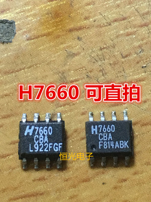 进口拆机icl7660cba转换器电容