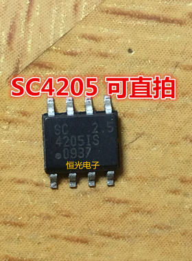 进口拆机 SC4205  SC4205IS-2.5TRT SOP8 可直拍