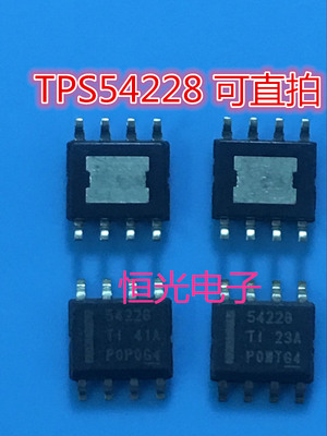 TPS54228DDAR 54228 TPS54228 SOP8 液晶稳压芯片IC 全新可直拍
