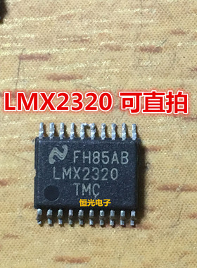 进口拆机 LMX2320  LMX2320TMC 频率合成器 TSSOP-20  可直拍