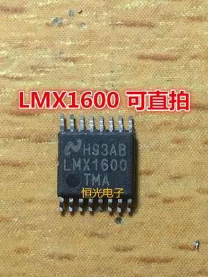 进口拆机 LMX1600TMA LMX1600TMB LMX1600TMX TSSOP16 可直拍