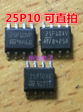 进口拆机M25P10V6 M25P10AV M25P10VP M25P10-VMN6TP SOP8可直拍