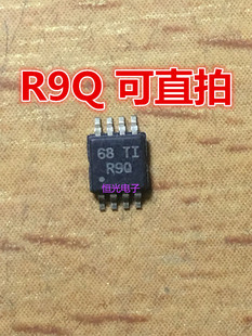 原装LMV393IDGKR LMV393 印记R9B R9Q R9R 电压比较器MSOP8可直拍