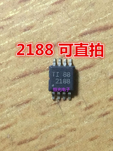 全新 OPA2188AIDGKR OPA2188 丝印2188 MSOP8 双运放芯片 可直拍