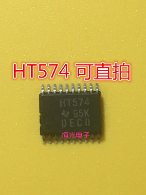 全新 SN74HCT574PWR HT574 TSSOP20 可直拍