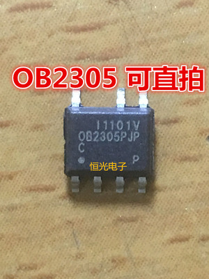 全新 OB2305CP OB2305PJP 正品电源芯片 SOP-7 可直拍
