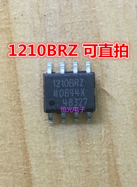 全新 ADUM1210 1210BRZ ADUM1210BRZ 贴片数字隔离器芯片 可直拍