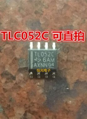 进口拆机TL052C TL052CDR TL052 052C SOP-8 运算放大器 可直拍