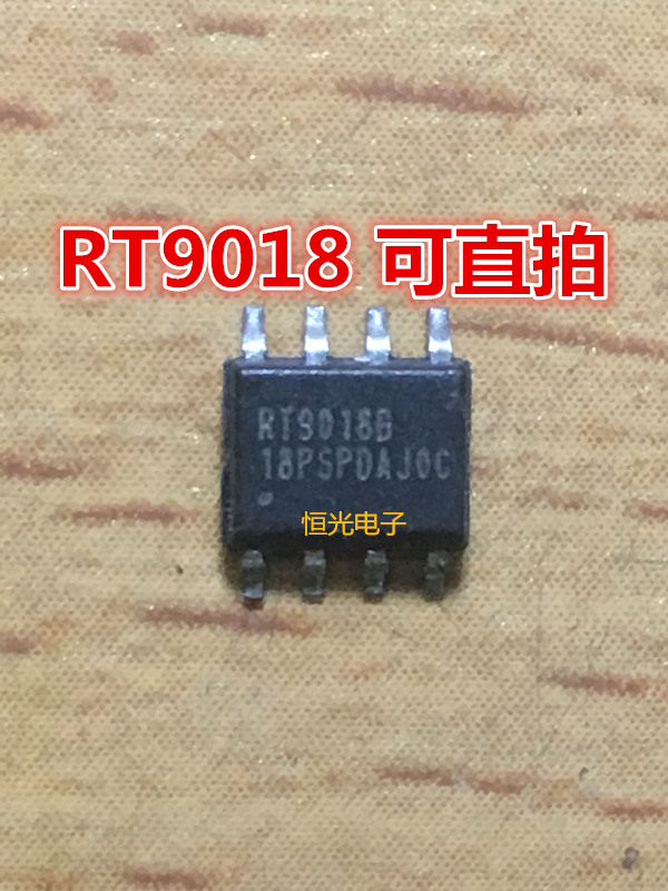 进口拆机 RT9018A-25PSP RT9018B-18PSP 电源管理芯片 可直拍