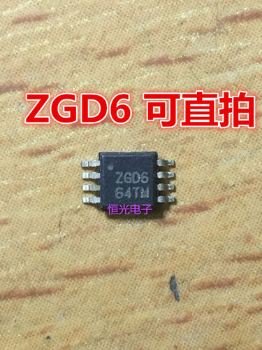 原装 ZGD6 MSOP8 可直拍