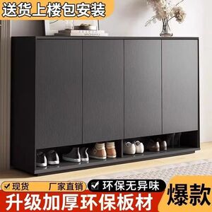 鞋柜家用门口入户玄关柜一体靠墙大容量收纳柜鞋架室内鞋柜