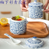 青花陶瓷炖盅 双盖双耳汤盅炖罐汤煲带盖 隔水炖燕窝鱼翅雪蛤补品