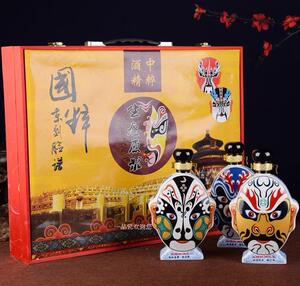 景德镇陶瓷精品一斤5个装脸谱酒瓶酒坛酒具装饰摆件配锦盒