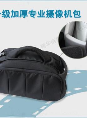 适用于索尼摄影包X280NX3NX100 Z5C FS5 UX180 UX90 JVC360