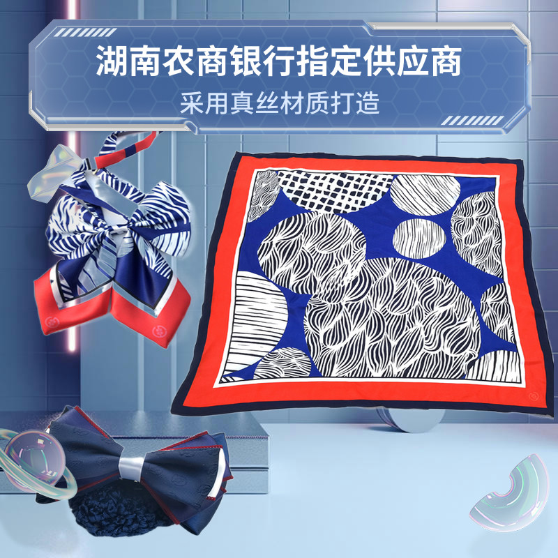 真丝女士制服职业条纹领花湖南农商银行同款免打结丝巾头花蝴蝶结