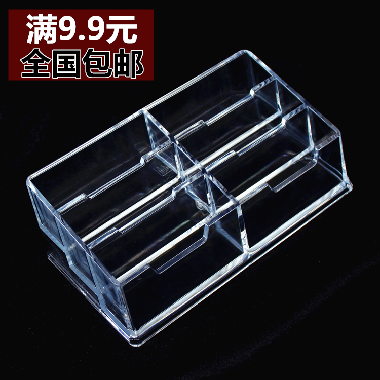 商务亚克力名片盒透明塑料名片座