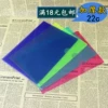 Товары от 广东文具批发
