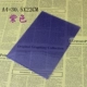 A4-Purple Collected 22 ° C.