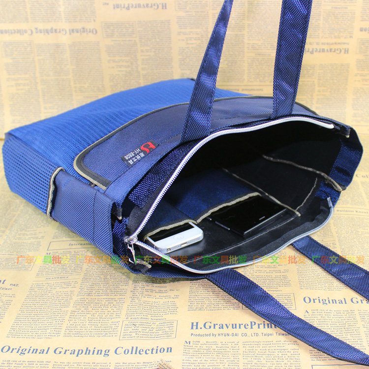 Sac pour homme - Ref 50541 Image 5