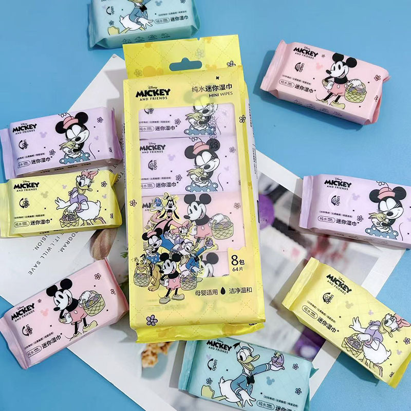 唐老鸭米老鼠婴儿湿巾便携装