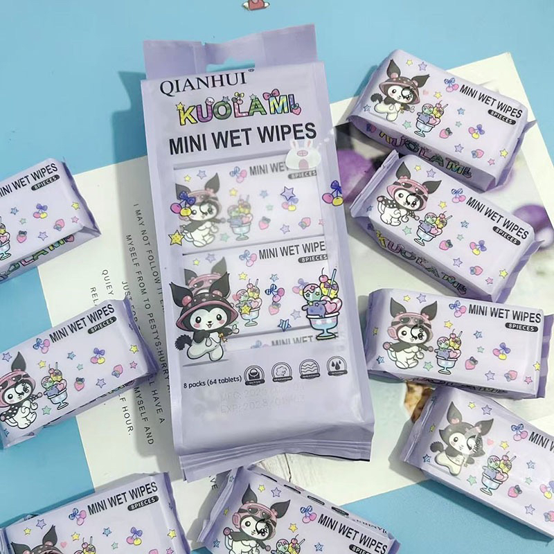库洛米湿巾儿童一次性手口清洁湿纸巾 学生成人便携小包迷你湿巾