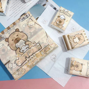 12包印花手帕纸卡皮巴拉印花纸便携小包面巾纸对半撕卫生纸餐巾纸