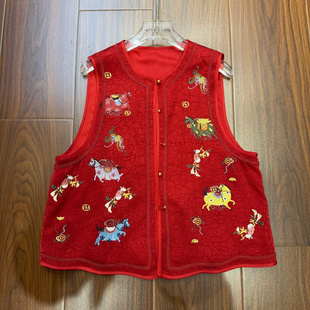 2026春装新中式红色小马刺绣马甲女圆领开襟背心新年好运穿搭国风