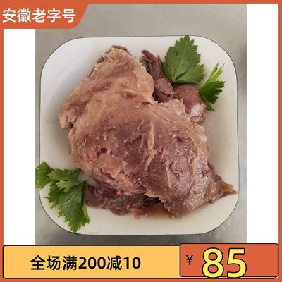 涡阳侠玲面条总店干扣面高配卤味熟肉真空即食