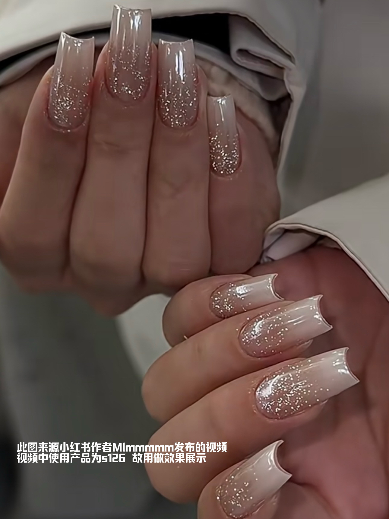 risamoo反光碎钻胶2022新款