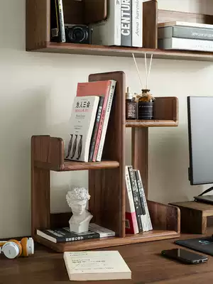 Nordic solid wood desktop simple bookshelf desk storage black walnut cherry wood desk small shelf